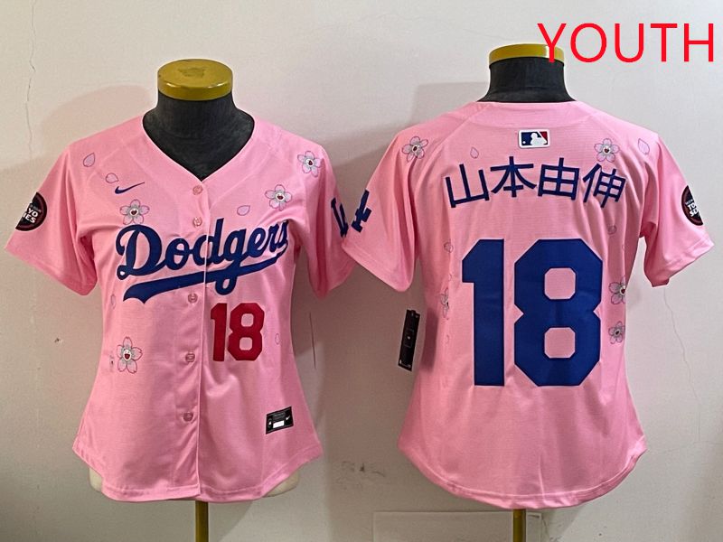 Youth Los Angeles Dodgers #18 Yamamoto Pink Sakura Edition 2025 Nike MLB Jersey style 7